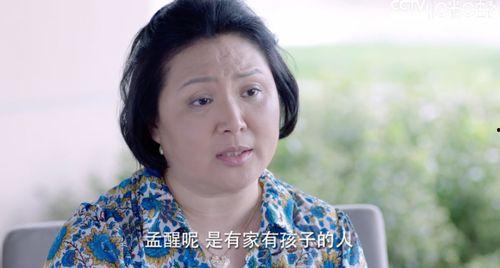 母子国产,探寻两国文化交融的奇妙旅程